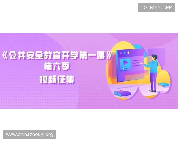 bob真人场馆安全保障措施详解：保障玩家隐私与资金安全的实用指南