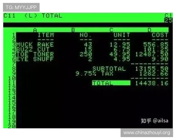 bob真人会员登录流程详解确保每位玩家都能快速安全地进入游戏世界