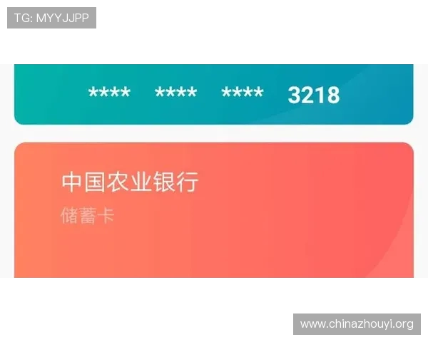 bob真人手机版安全可靠，保障玩家资金与个人信息的双重安全保障