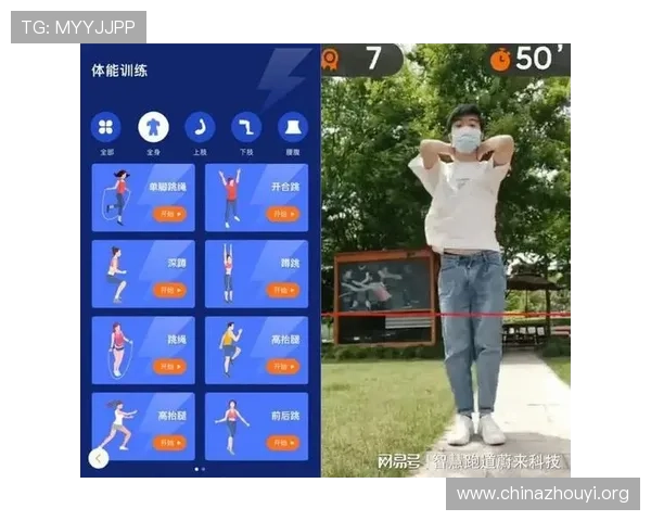 bob综合体育app的积分奖励与会员制度介绍激励用户持续使用与参与体育互动