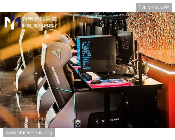 IM电竞平台如何实现公平竞技保障玩家权益的措施