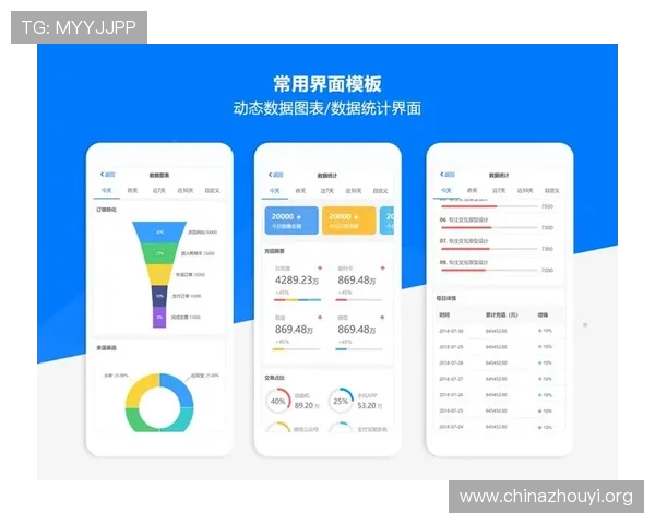 MK体育官网入口优化升级，提升登录速度和用户体验的实用技巧