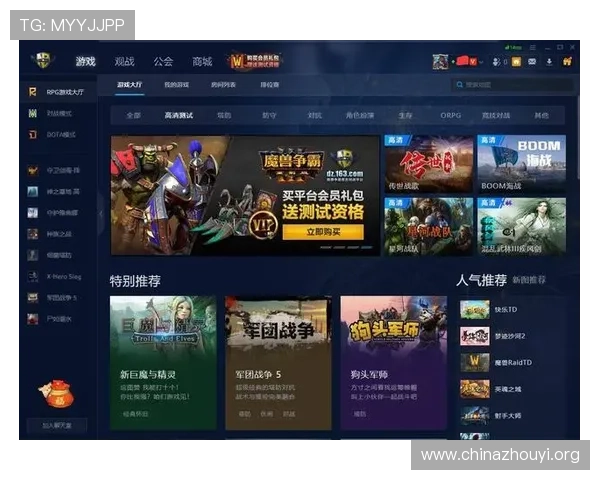 MK体育网页版全面解析：如何快速注册登录体验最佳体育赛事直播