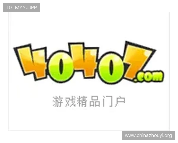 七星线上官网注册登录流程详解，轻松开启你的精彩游戏之旅