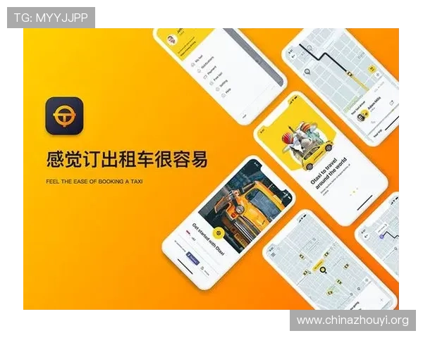 三亿体育平台最新功能介绍：提升用户体验的创新技术与服务