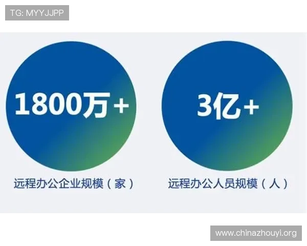 三亿体育链接助力体育行业数字化转型推动体育内容的创新与发展