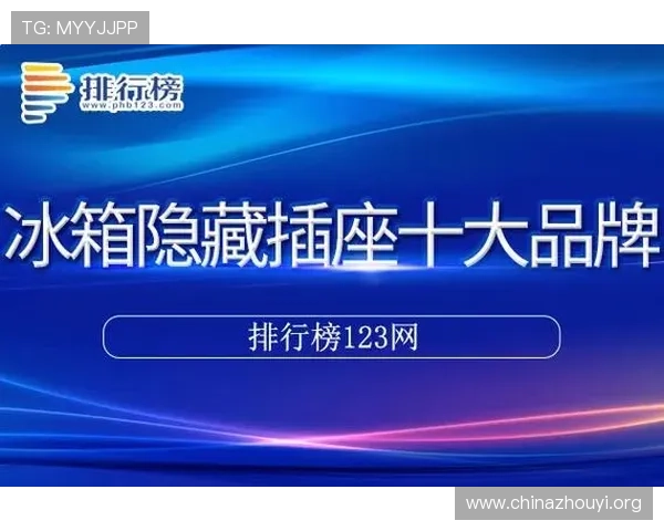中欧体育app下载官网最新版本下载安装指南,全面支持多平台使用体验提升