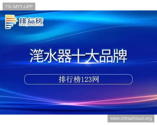中欧体育在线登录入口常见问题及解决方案，快速排查登录障碍提升使用体验