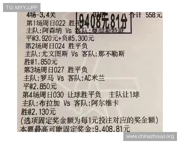 乐动体育官方首页最新赛事资讯与实时比分全面更新