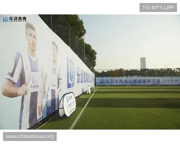 乐动体育论坛如何利用社区资源提升体育游戏的娱乐性与竞技性