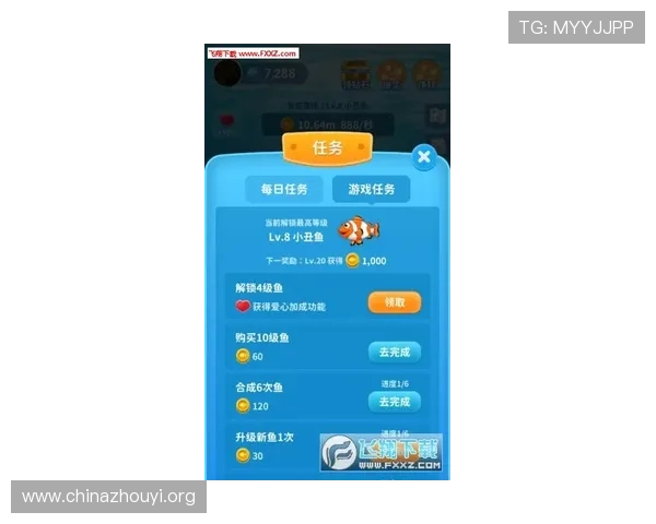 博鱼官网首页最新优惠福利与充值返利活动一站式获取尽享丰富奖励