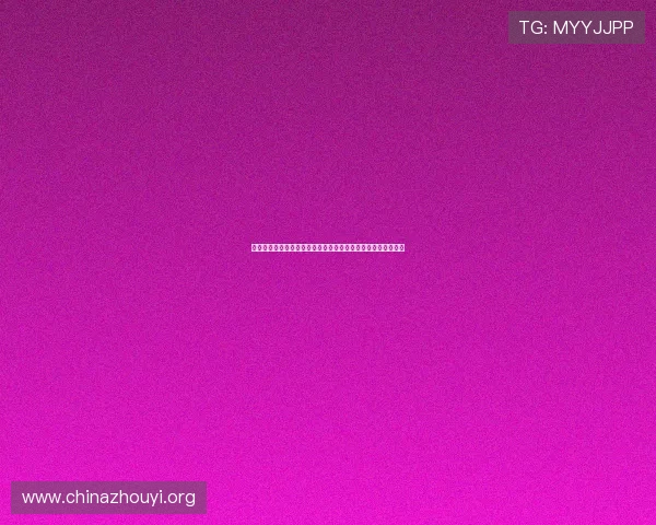 欧宝体育官网入口最新优惠活动，登录即可享受丰富的福利奖励