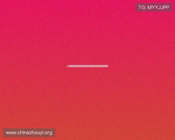 e星体育平台功能详解：如何提升你的电竞观赛体验与互动参与