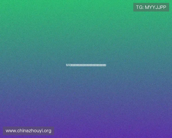 MK体育电游游戏最新玩法详解助你轻松掌握赢得比赛的秘诀