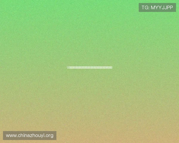 U体育登录遇到问题怎么办？详细步骤教你排查登录失败的常见原因
